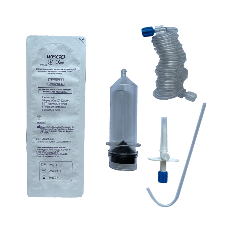 Шприц для інжектора, одноразового використання MEDRAD STELLANT, CT-200A-MA